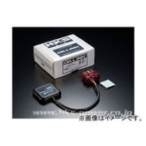 HKS OB-Link